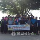 삼항1리 이미지