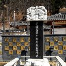 오성2교 | 3.08.양평물소리길 1코스 - 문화유적길