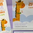 샘우리약국 네이버블로그