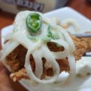 짱치킨 이미지