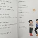 도토리우주선 이미지