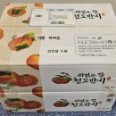 김인섭한의원 이미지