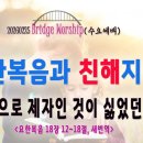 (주)가야바이오 이미지