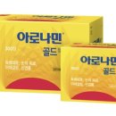 신통약국 이미지