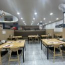 코다리각시(동산점) 이미지