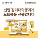 (주)코어밸류홀딩스 이미지