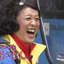 (주)인현