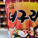 GS25 왜관1공단점 이미지