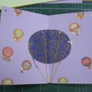 미산초교 이미지