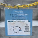 퍼니스토리(가좌공원점) | 내 마음에 집중하는 시간 아이아이연희, 활동성 높았던 각 챕터별 심리체험 코스 상세 후기!