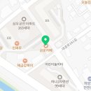 금운카페