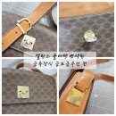 메리다 패밀리 리페어 이미지