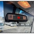 터미널오토미션 이미지