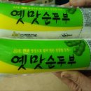 다쌈유통 이미지