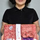 수원 한우선물세트 직접 먹어본 영통 정육점 뿔난집미트델리 후기
