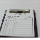 물바위송어장 이미지