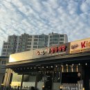 &lt;한마음 정육식당 전주반월점&gt; 숙성 소고기 소한마리와 육회 먹어보기