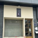 일본식당아유미 | 동탄 센트럴파크 맛집 '일본식당 아유미' 방문 후기