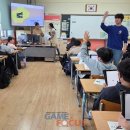 (주)네오위즈랩 게임포커스