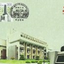 한국과학기술연구원 - 8371 | 한국과학기술연구원