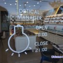 안경매니져 서부패밀리점 이미지
