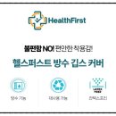 (주)중우인터내셔널 이미지