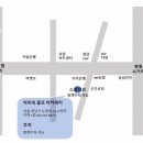 프로골프아카데미 이미지