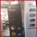 대구짬뽕맛집 짬뽕의 향연, 대구 보스짬뽕! 후기에 항상 흐르는 불향과 그 맛이 그대로!