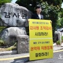 소명시스템 이미지