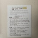 미세스앤더슨즈 네이버블로그