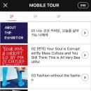코코모바일 이미지