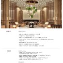 [파르나스호텔] [서울] Marketing / Designer (신입)(~07.27) 이미지