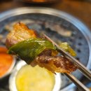 미진축산강릉노암점 | [강릉 교동 맛집] 분위기 좋은 고기집 '미진축산', 소차돌삼겹과 꼬들살의 환상 조합!