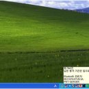 한PC 이미지