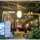 위브더스테이트5단지 | 신중동역 고기집 위브더스테이트 5단지 삼겹살 맛집 금돝