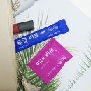 (주)제이에스알 | 부족한 식단일기에도 변화있던 듀얼,이너비트 세트 후기