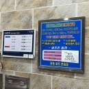 달동스크린골프 이미지