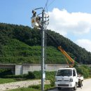 재난음성통보시스템 이미지