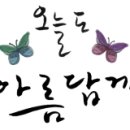 팔공약국 이미지