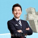 신사부동산공인중개사사무소 이미지