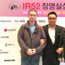 에브리솔루션