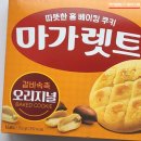 문평식품