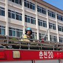 춘천소방서 소양119안전센터 이미지