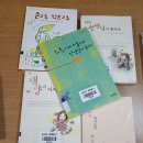 남대전푸른문고 이미지