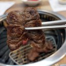 소소한우 이미지