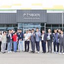 스포츠문화타운 이미지