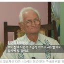 영원약국 이미지