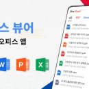 뷰어 - 유성구 엑스포로 1 | 뷰어