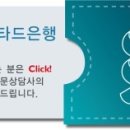 비마이카㈜ 이미지