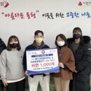 파워점핑줄넘기&태권도 이미지
